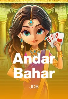 Andar Bahar